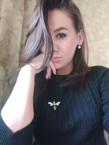 Медея